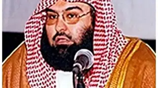 Sheikh Sudais Quran MP3