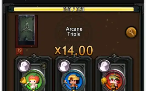 Arcane Straight скриншот 2
